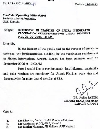 NADRA Integrated Vaccination Certificate Deadline Extended for Umrah Pilgrims at Karachi Airport